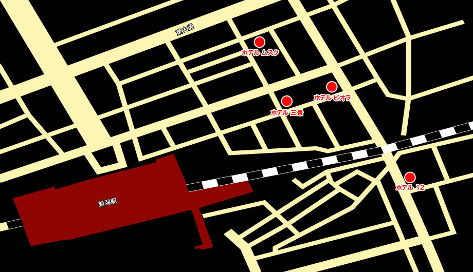 新潟駅エリアのラブホテルマップ